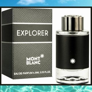 LV Louis Vuitton Perfume METEORE 100ml Empty Fragrance Box with shopping  bag
