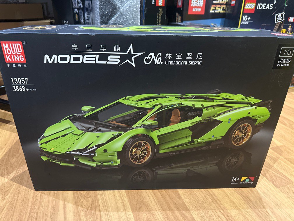 Mould shop king 13057s
