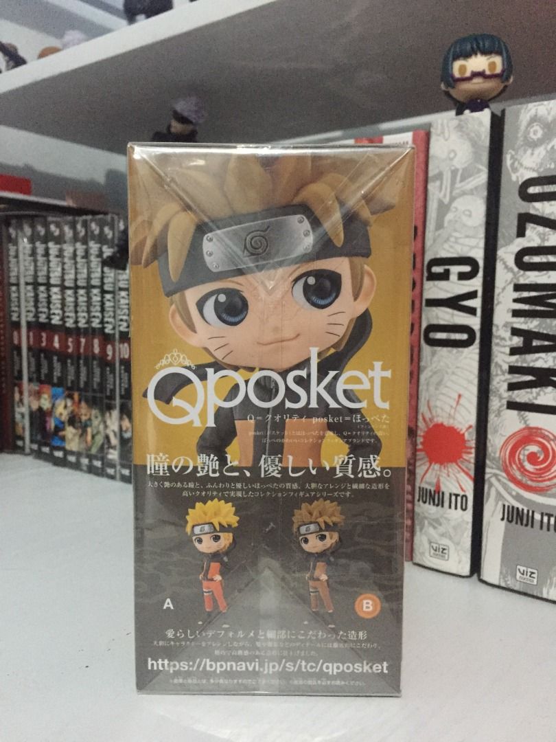 Jual Naruto: Shippuden Q Posket Naruto Uzumaki (Ver.A) | Indonesia
