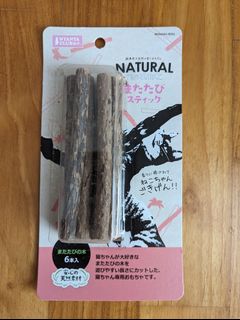 (Category: ) located in . Submitted by birughost (Listing ID 1260211947, Image 1). Description: .