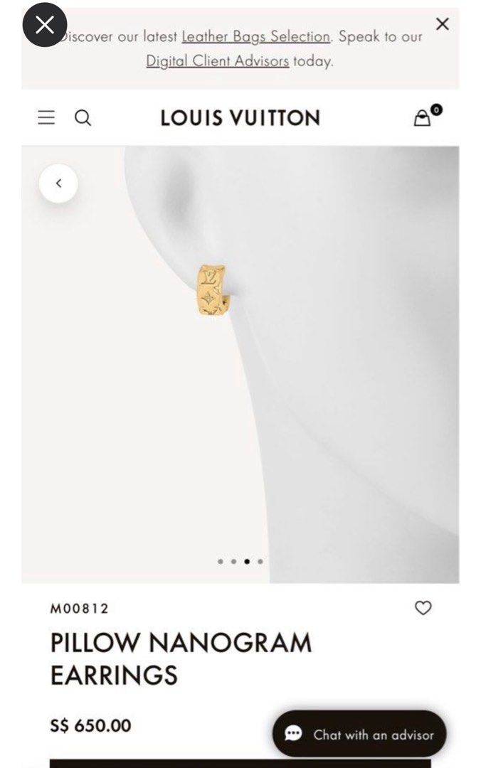 NEW LV Pillow Nanogram Earrings (Out of Stock at all Outlets)