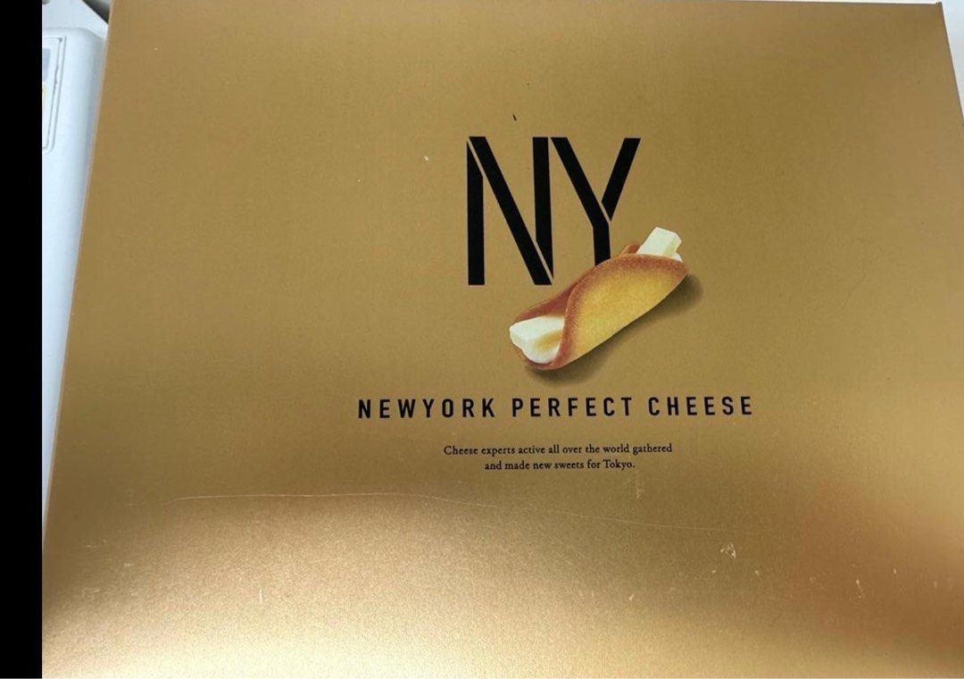 15件裝🇯🇵New York Perfect Cheese連原裝紙袋, 嘢食& 嘢飲, 包裝食物