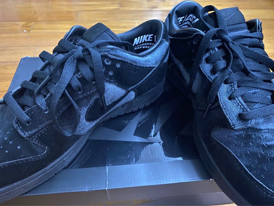 dsm dunk