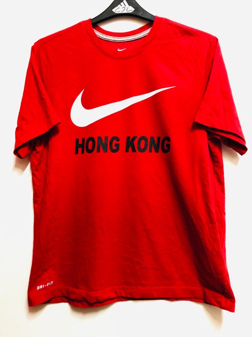 Nike Hong Kong football team T shirt
