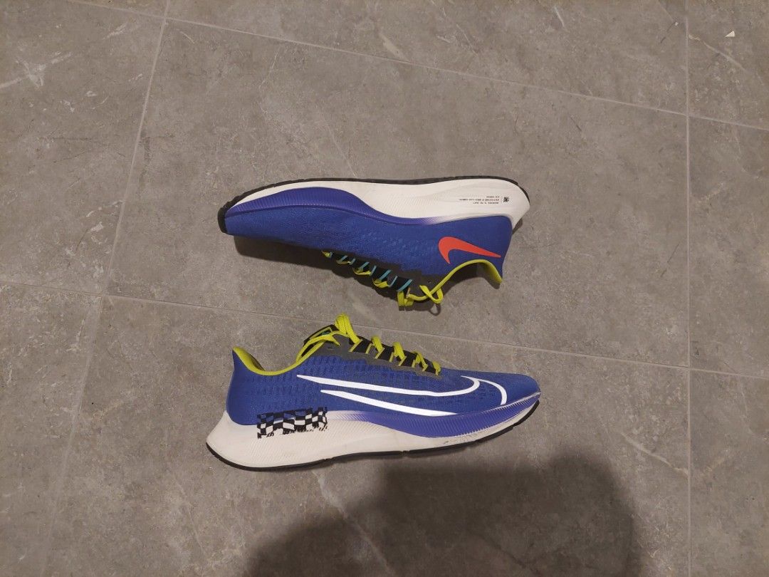 Nike uomo store limited edition