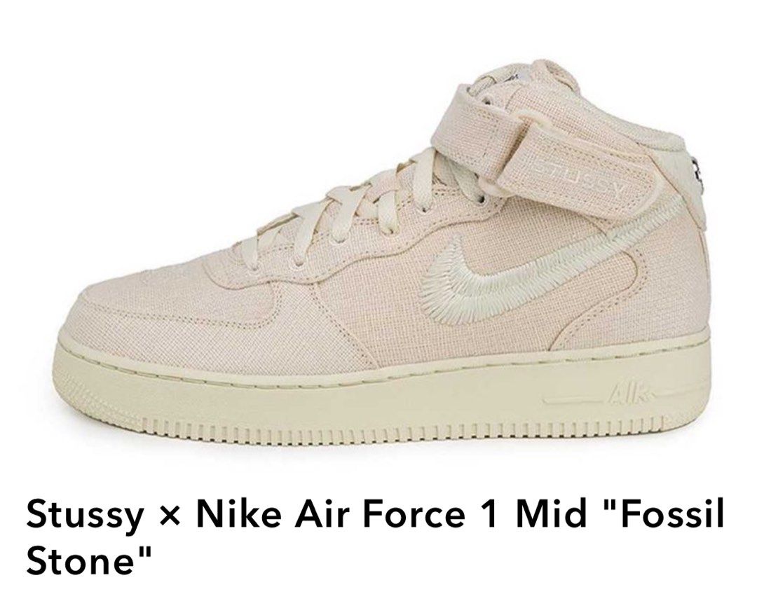 air force mid x stussy