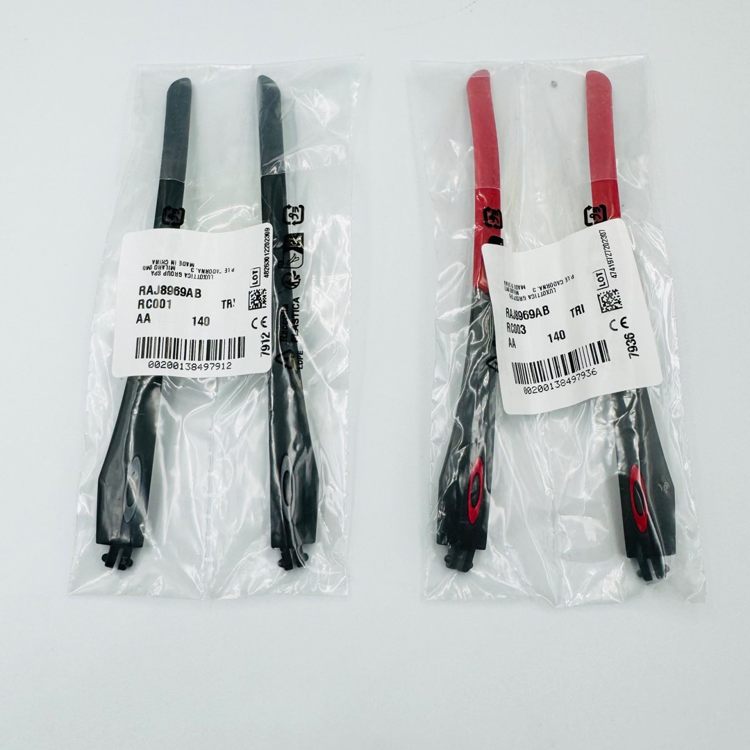 Oakley Hyperlink Replacement Temple