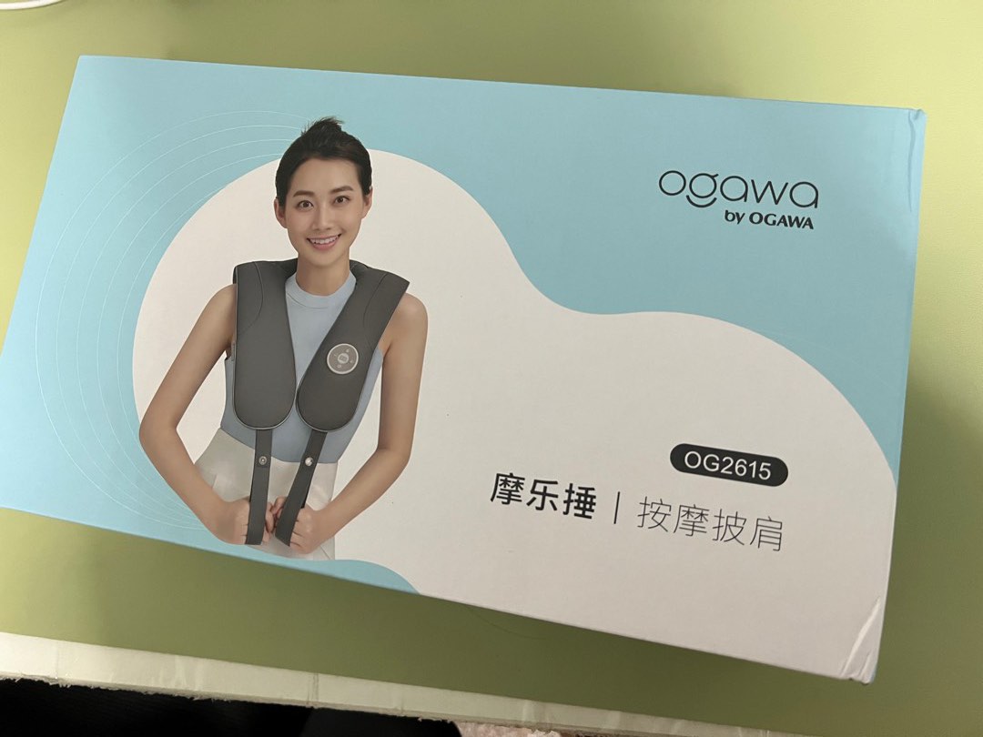 Ogawa shoulder massager Health Nutrition Massage Devices on