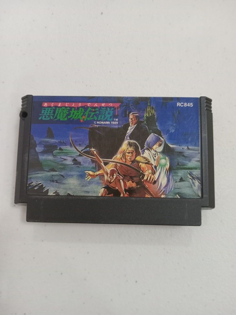 Castlevania 2025 3 famicom