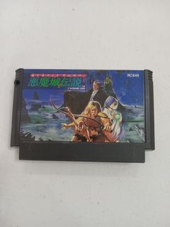 Original Castlevania 3 family computer / famicom game for sale