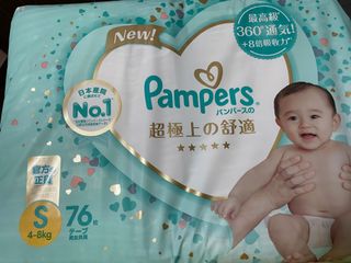 （分類：）位於 。 由 achow9 提交（商品編號 1260240117，圖片 1）。簡介： 。