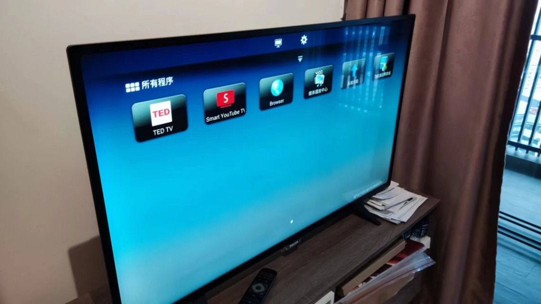 Philips 43 inch TV 43PFT6150S, TV & Home Appliances, TV & Entertainment ...