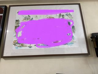 (Category: ) located in . Submitted by lwsk05 (Listing ID 1260144601, Image 1). Description: .