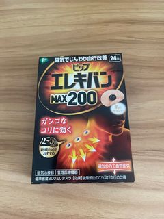 (Category: ) located in . Submitted by brynhild2046 (Listing ID 1260170021, Image 1). Description: .