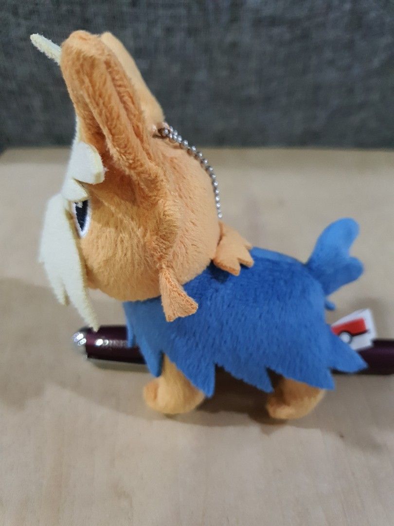 Herdier plush hotsell