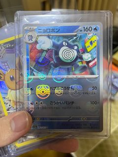 (Category: ) located in . Submitted by jbmak (Listing ID 1260131748, Image 1). Description: .
