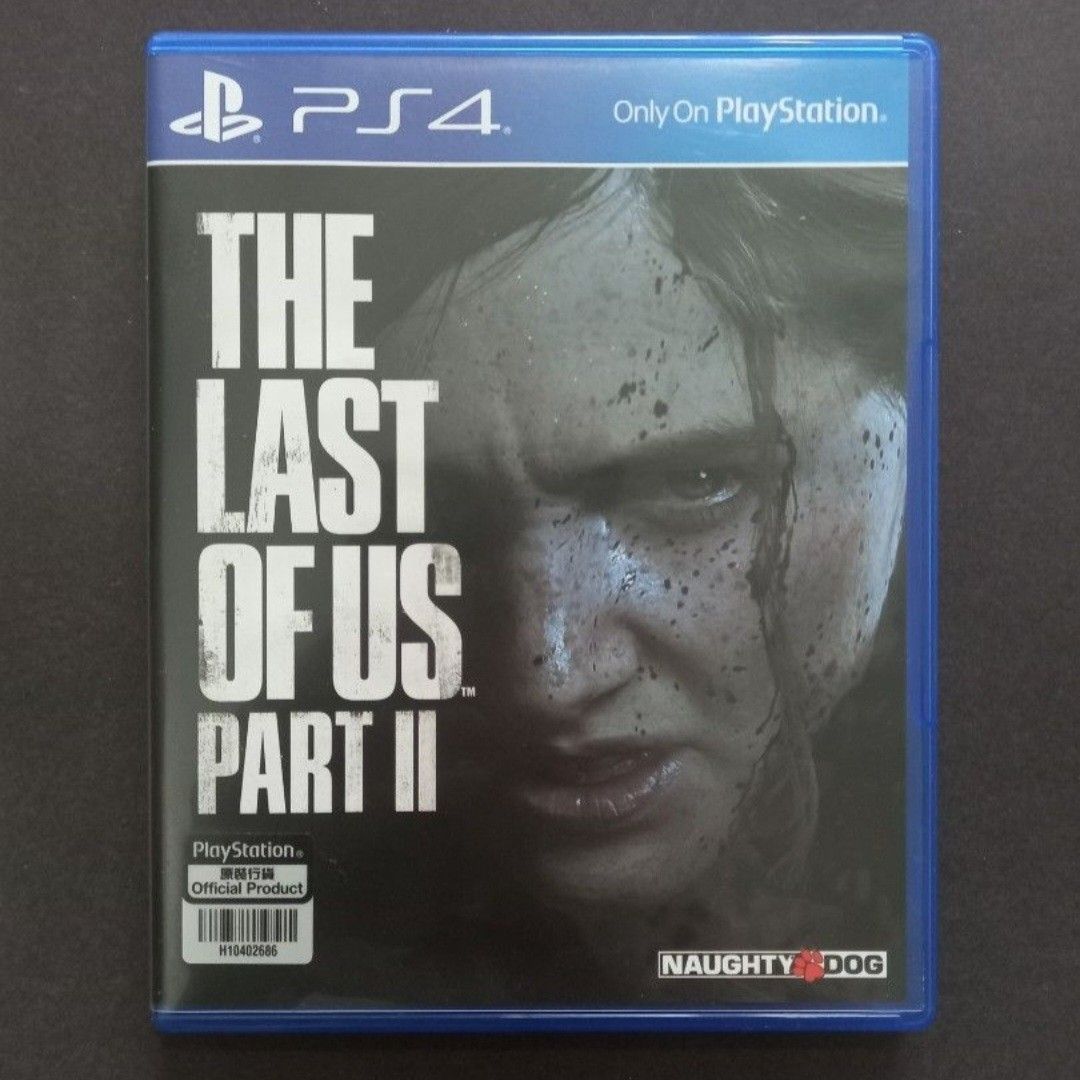 PS4 The Last Of Us 2 USED Video Gaming Video Games