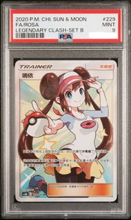 （分類：）位於 。 由 panda.card 提交（商品編號 1260286339，圖片 1）。簡介： 。
