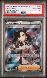 （分類：）位於 。 由 panda.card 提交（商品編號 1260286622，圖片 1）。簡介： 。