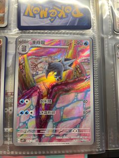 （分類：）位於 。 由 simon25484536181 提交（商品編號 1260208546，圖片 1）。簡介： 。