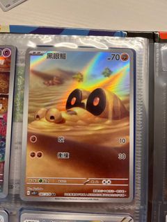 （分類：）位於 。 由 simon25484536181 提交（商品編號 1260209315，圖片 1）。簡介： 。