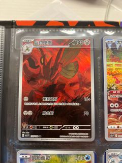 （分類：）位於 。 由 simon25484536181 提交（商品編號 1260209507，圖片 1）。簡介： 。