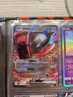 （分類：）位於 。 由 simon25484536181 提交（商品編號 1260206610，圖片 1）。簡介： 。