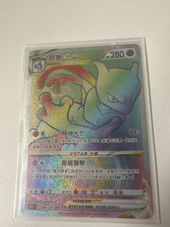 （分類：）位於 。 由 hellodddd 提交（商品編號 1260153685，圖片 1）。簡介： 。