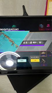 （分類：）位於 。 由 grrrrrjj 提交（商品編號 1260239687，圖片 1）。簡介： 。