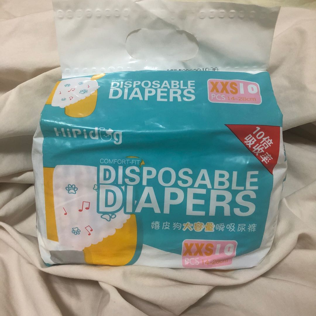 Puppy Dog Disposable Diapers XXS, Pet Supplies, Health & Grooming on