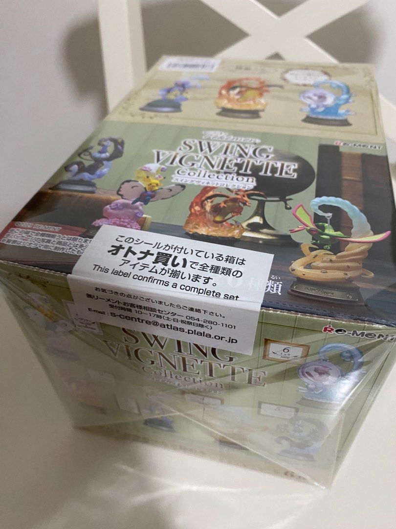 Re-ment Pokémon Swing Vignette Collection (Wholeset (6pcs