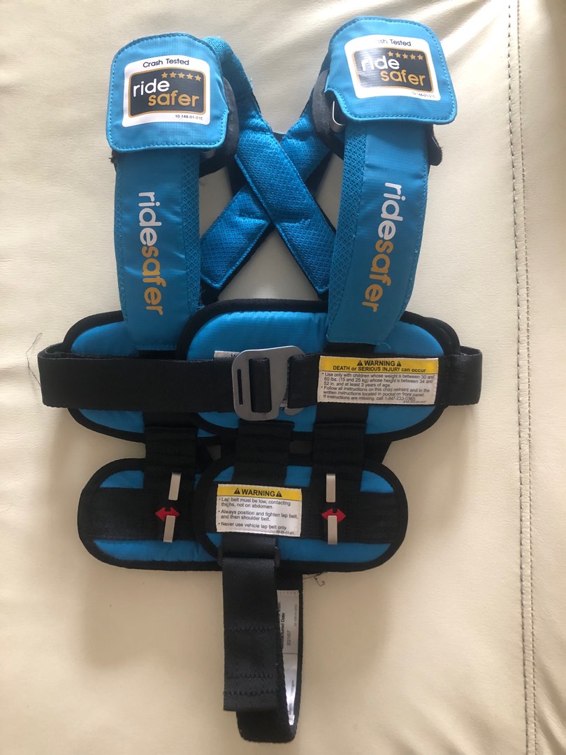 Ride safer safety harness (small, gen5), 兒童＆孕婦用品, 外出用品, 外出用品 安全座椅