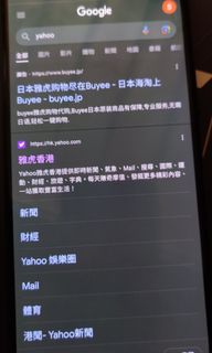（分類：）位於 。 由 hin92912 提交（商品編號 1260289492，圖片 1）。簡介： 。