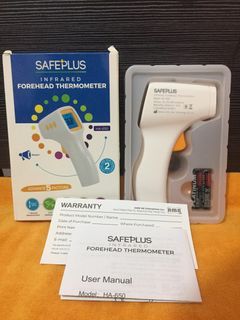 SAFEPLUS | Infrared Forehead Thermometer