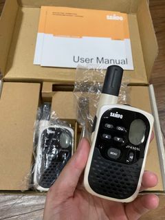 SAMPO無線電對講機