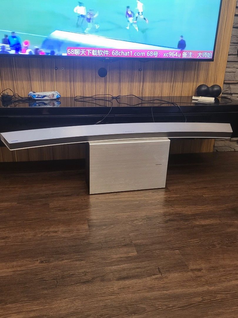 Samsung curved sound bar