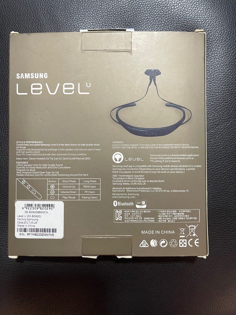 Level u 2025 box
