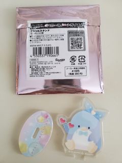 （分類：）位於 。 由 badtz106 提交（商品編號 1260158287，圖片 1）。簡介： 。
