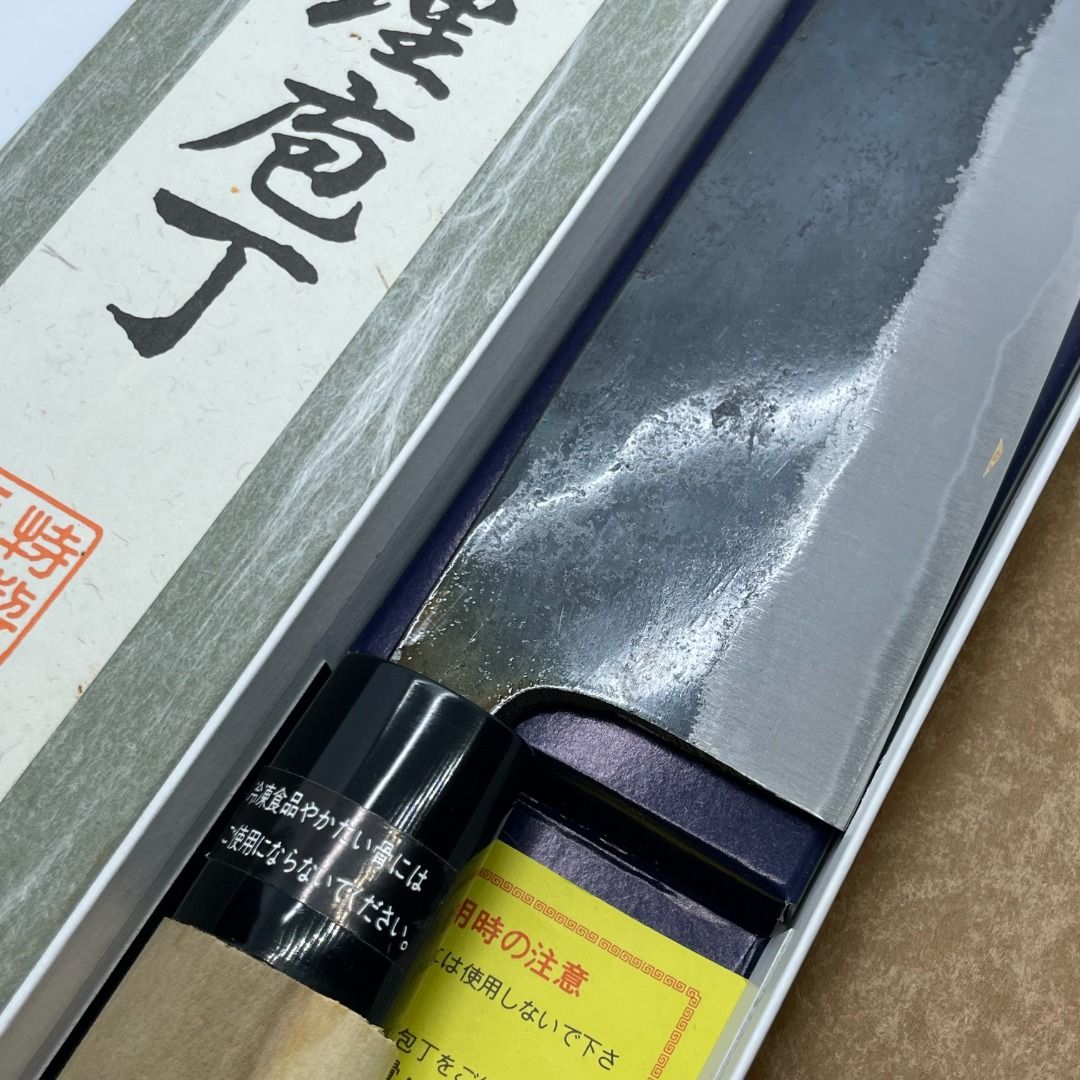 Santoku knife Made in Japan New old stock Made with Blue Steel