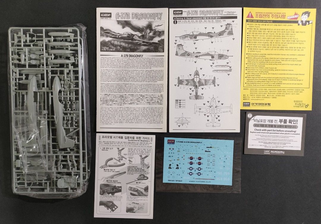 [Scale Model] Academy Hobby Model Kits A37B Dragonfly (1/72 Scale Miniature Scale Military