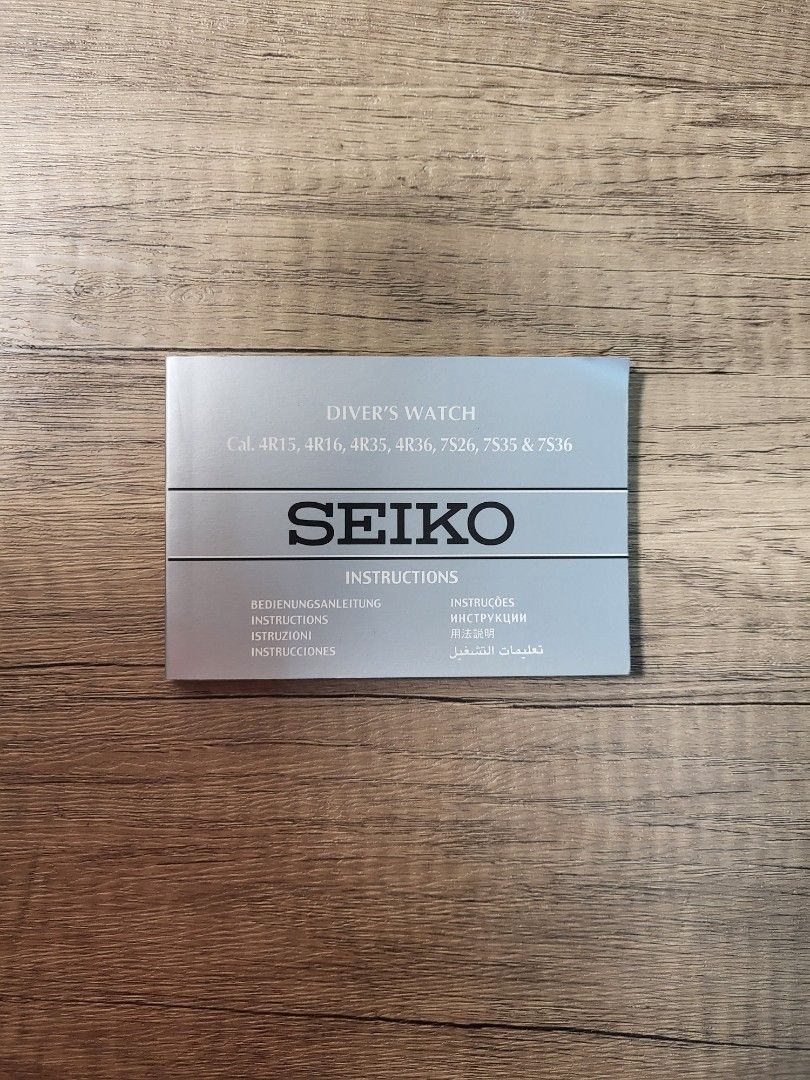 Seiko 7s26 top manual