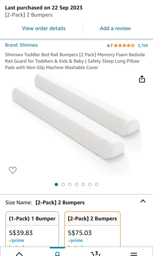 Shinnwa bed bumper online