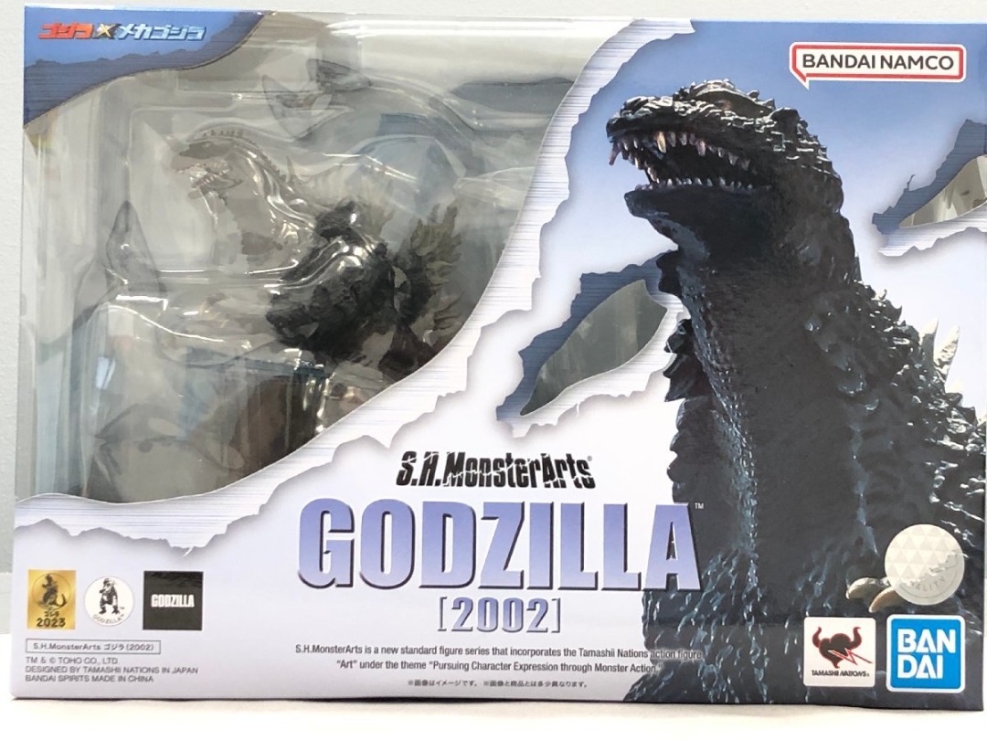 Shm store godzilla 2002