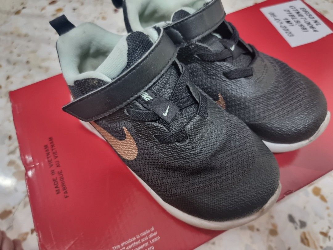 Nike 27 hotsell size 1