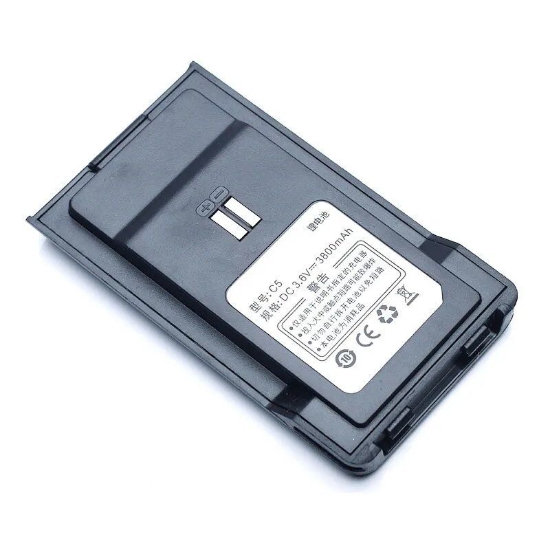 Singapore stock! Genuine Original BF-V9 Battery for BF-C2 Walkie Talkie ...