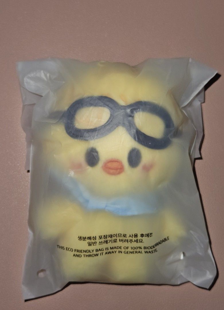BbokAri - SKZOO 10CM Plush - Pilot : for Hobbies & Toys, Toys
