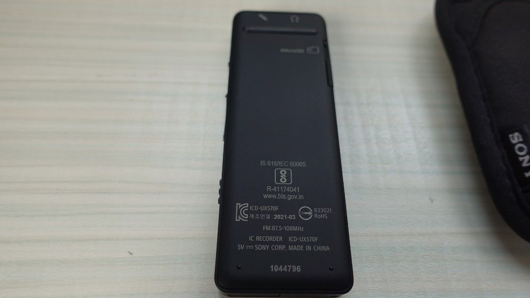 Sony ICDUX570 Recorder, Audio, Voice Recorders on Carousell