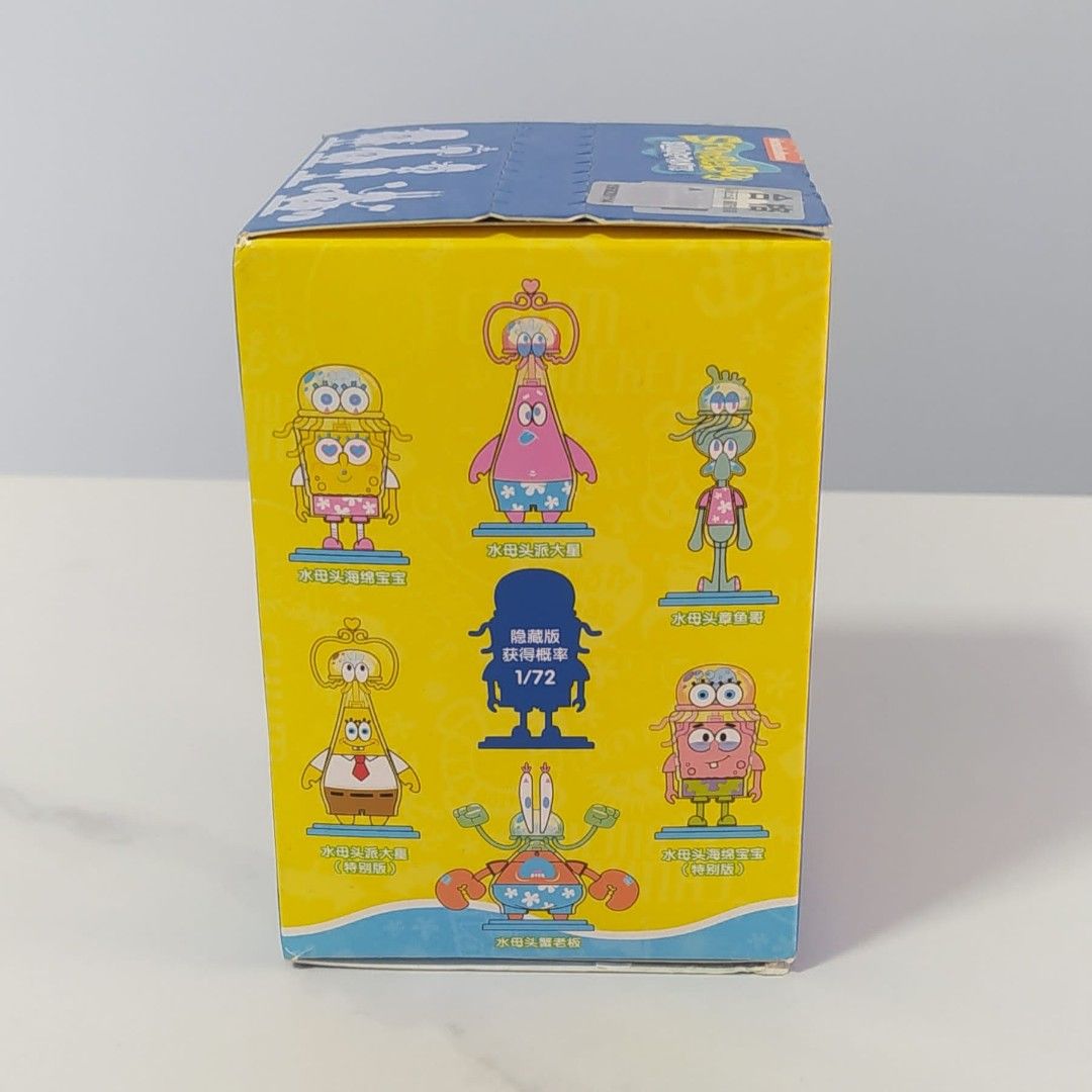 Sealed Blind Box 盲盒 Spongebob 海绵宝宝 Jellyfish Figurine Collection, Hobbies &  Toys, Toys & Games on Carousell