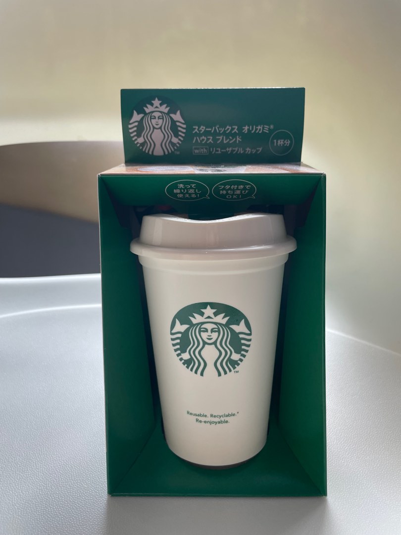 Starbucks CUP Reusable Size Short JAPAN ORIGAMI Edition 2024, Kitchen