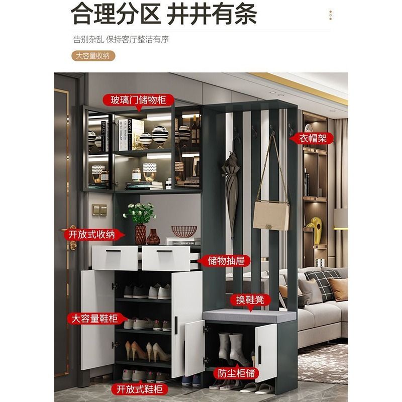 Storage Cabinet Shoe Rack Storage Shelf Shoe Cabinet & Entrance Hall ...